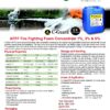 AFFF Fire Fighting Foam Concentrate