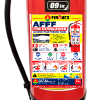 Fire Extinguisher Foam type (Aqua Film Forming)