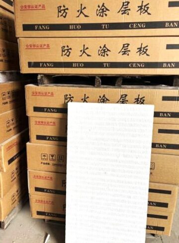 Fireproof Coated Board Fire Protection Acoustic Rock Wool