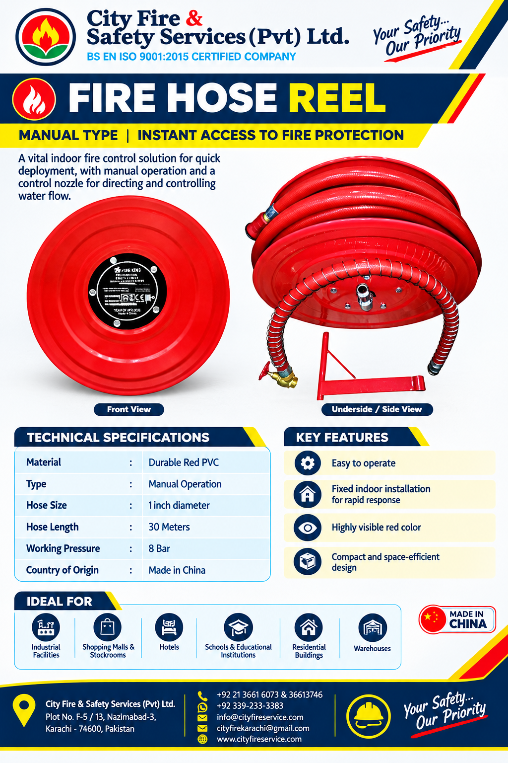 Fire Hose Reel - Image 2