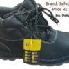 Safety Shoes
