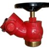 Fire Hydrant Landing Valve