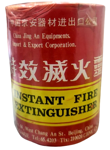 Fire Ball Manual Throw Fire Extinguishing Device