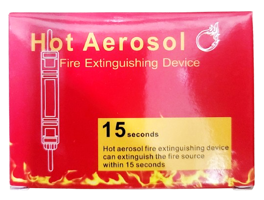 DIN Rail Fire Extinguishing Device-Breaker - Image 5