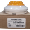 Notifier Intelligent Fire Alarm Devices