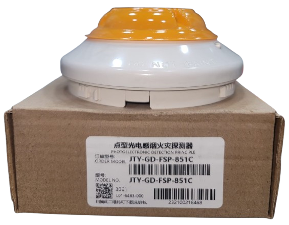 Notifier Intelligent Fire Alarm Devices