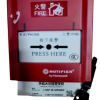 Notifier Intelligent Fire Alarm Devices